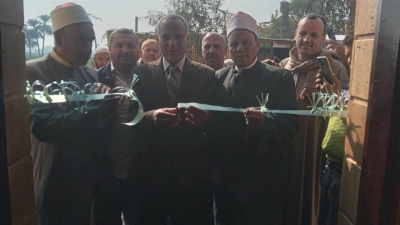 افتتاح مسجد الرحمن