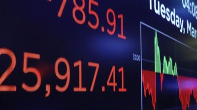 الروبل ينهي عام 2022 مرتفعا رغم أسوأ موجة تقلبات منذ 24 عاما