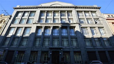 روسيا تنشر شروط انسحاب شركات الدول غير الصديقة من أسواقها