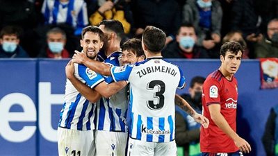 فوز ريال سوسيداد على أوساسونا 2ـ0.. وفياريال يهزم فالنسيا 2ـ1 في الدوري الإسباني