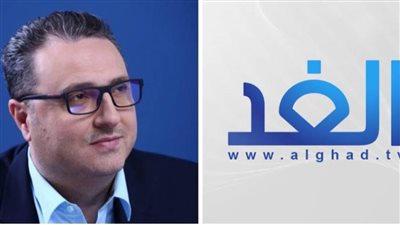 رسميًا..الإعلامي عباس ناصر مديراً عاماً لقناة الغد
