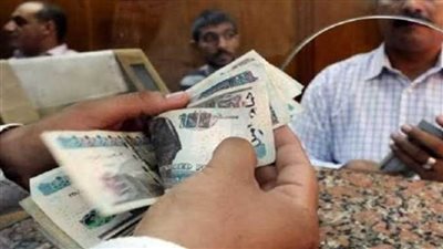 عاجل.. المالية تعلن مواعيد صرف مرتبات يناير وفبراير ومارس ٢٠٢٣