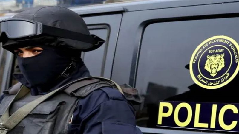 الأمن الاقتصادي بوزارة