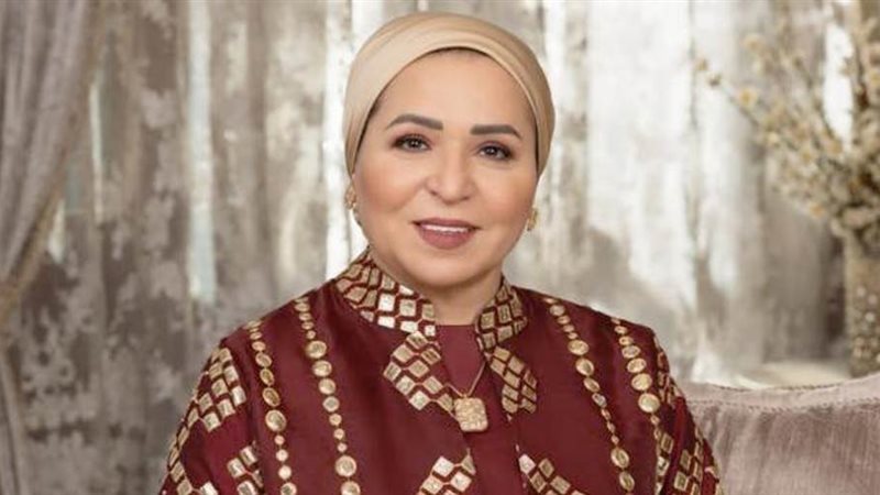 السيدة انتصار السيسي