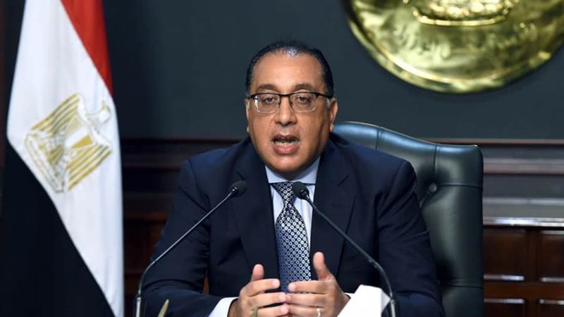 الدكتور مصطفي مدبولي