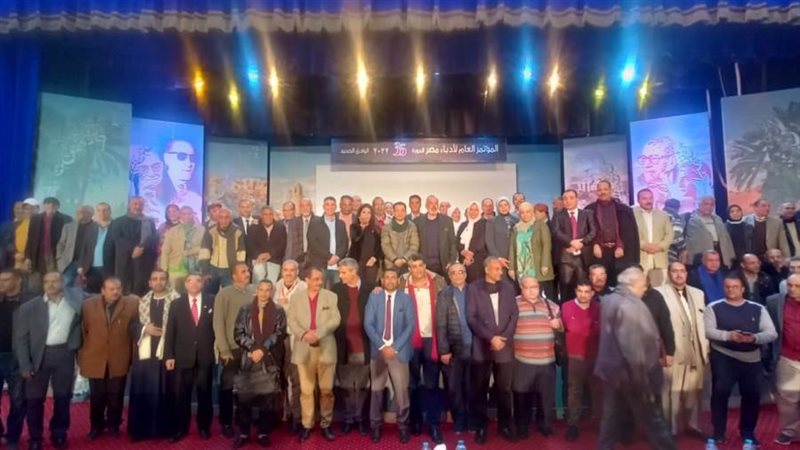 فعاليات مؤتمر أدباء