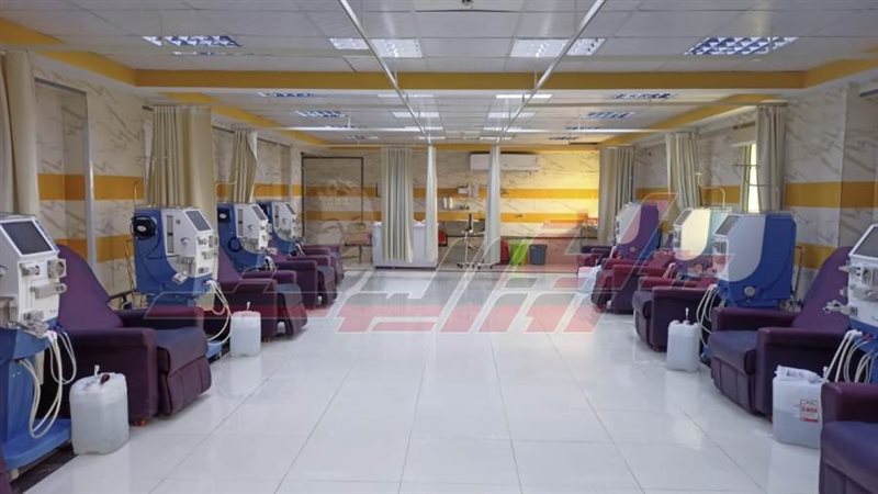 التأمين الصحي