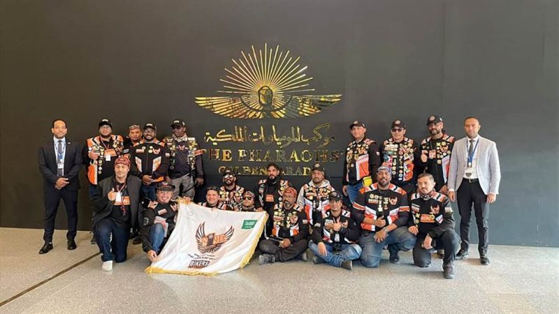 المتحف القومي للحضارة