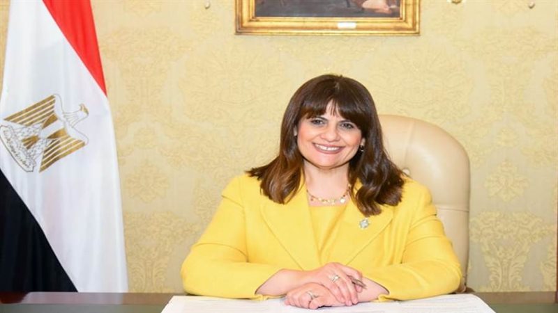 سها جندي وزيرة الهجرة