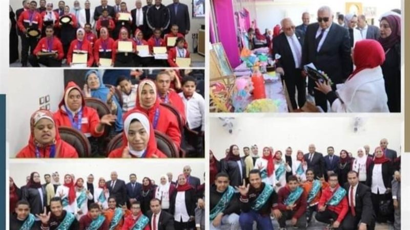 وحدة تكافؤ الفرص