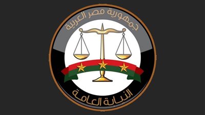 عاجل| النيابة العامة: إخلاء سبيل شاب وفتاة ارتكبا فعلًا مخلًّا بالحياء أعلى جسر بالقاهرة 