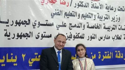 تعليم البحيرة تحصد المركز الثاني على مستوى الجمهورية في ملتقى المواهب