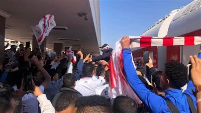 عاجل.. قطار جماهير الزمالك يصل إلى أسوان