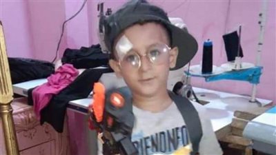 قرار جديد لـ