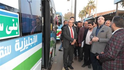 تشغيل أتوبيسات مشروع  النقل الجماعي على خطوط مراكز بني سويف باكر