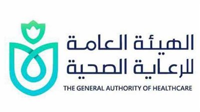 الرعاية الصحية تبدأ نقل تبعية عدد من المنشآت الصحية والعاملين بها في 4 محافظات