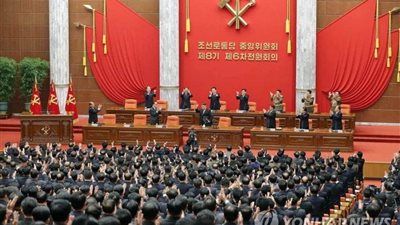 عاجل| تغييرات مفاجئة.. كوريا الشمالية تعين وزيرًا جديدًا للدفاع ورئيسًا لأركان الجيش