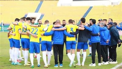 غدًا..مباراة ودية للإسماعيلي أمام مستقبل القاهرة