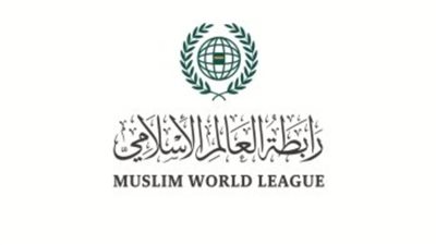 رابطة العالم الإسلامي تدين اقتحام مسؤول إسرائيلي لباحات المسجد الأقصى