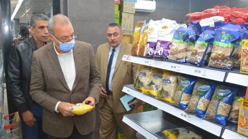 متابعة توفير السلع