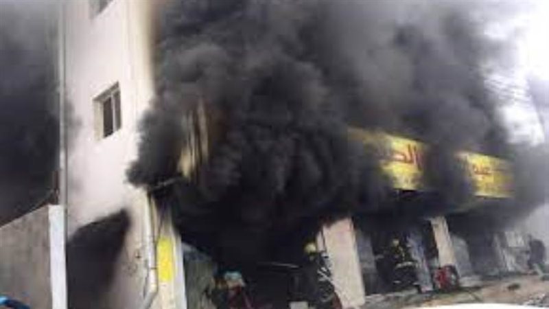 بوابة روز اليوسف