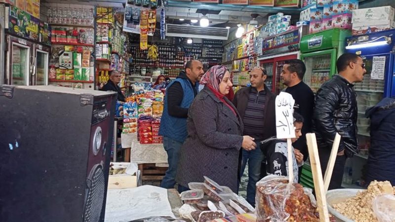 بوابة روز اليوسف