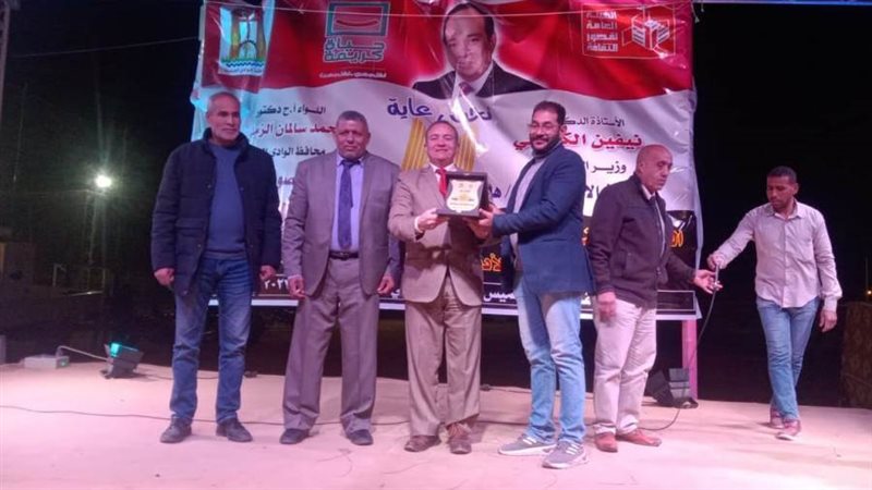 فعاليات المسرح المتنقل