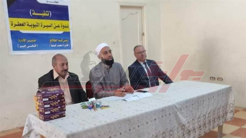 خلال الندوة