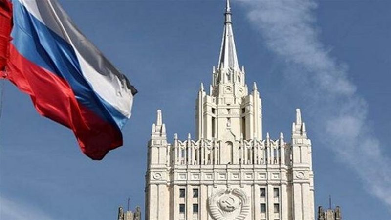 الخارجية الروسية