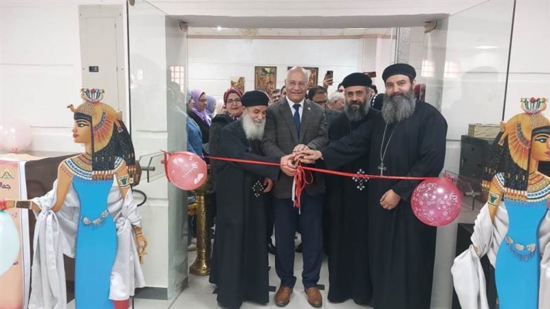 افتتاح المعرض