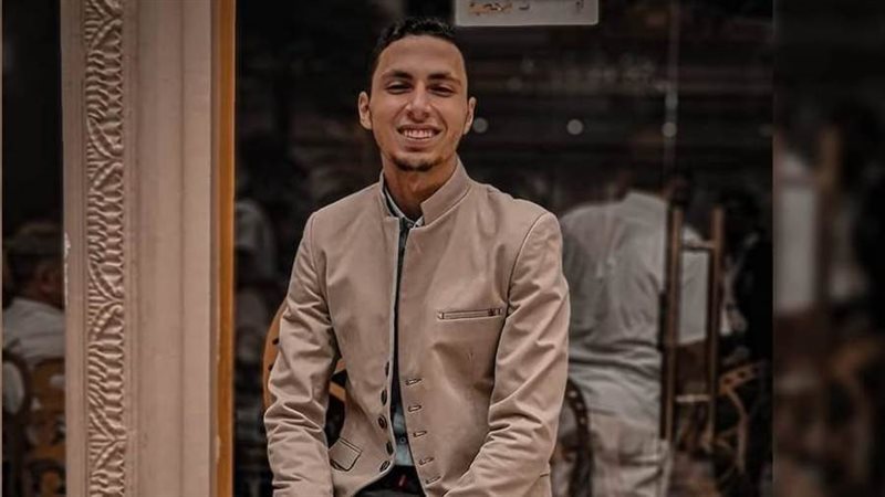 الطالب المتوفى