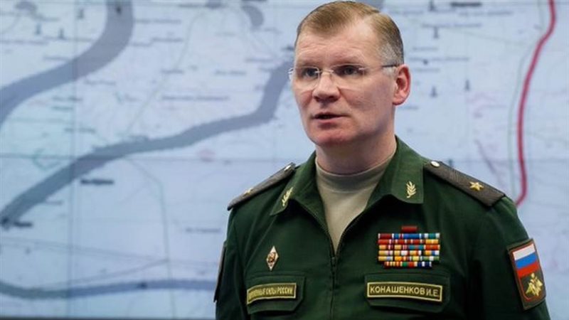 الدفاع الروسية -