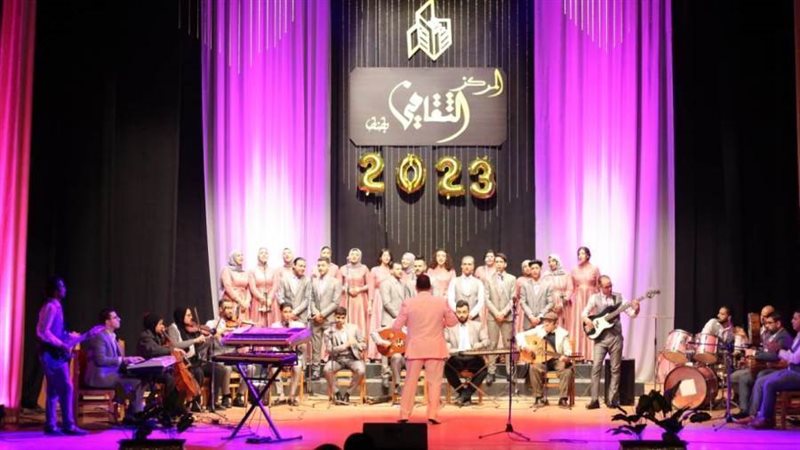 فعاليات المركز الثقافي