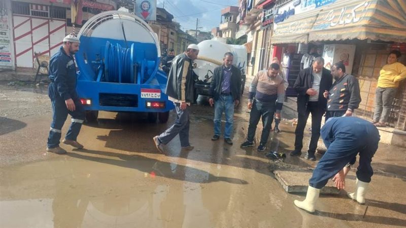 رفع تراكمات مياة