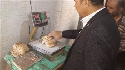 تحرير 42 مخالفة متنوعة بعدد من الوحدات القروية بملوي جنوب المنيا