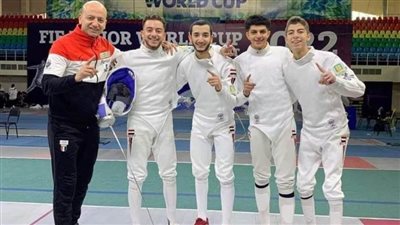 منتخب سلاح سيف المبارزة يشارك في كأس العالم بإيطاليا