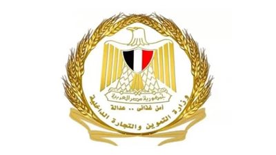 تموين الأقصر: تحرير 1097 محضرا خلال حملات مكبرة في ديسمبر الماضي