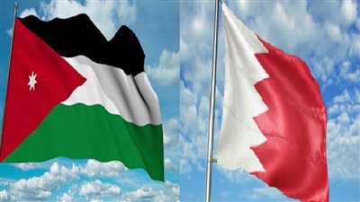 الأردن والبحرين يتفقان على آليات تعزيز التعاون الثنائي بين البلدين