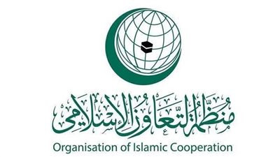 منظمة التعاون الإسلامي تُدين الهجوم الإرهابي وسط الصومال