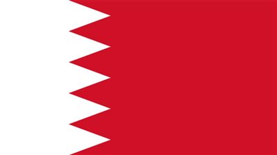 البحرين تشيد بالتعاون المصري الأردني العراقي في إطار 