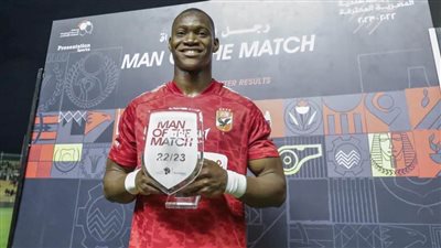 عاجل.. أليو ديانج رجل مباراة الأهلي وإنبي بالدوري