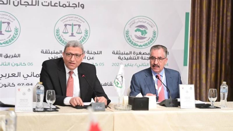 خلال الاجتماع