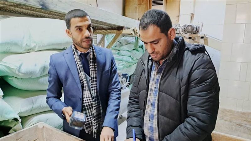 حملة تموينية مكبرة