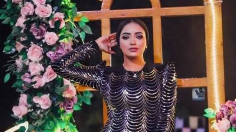 الفنانة تغريد محمد