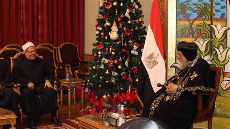 مفتى الجمهورية والبابا