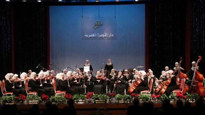 أوركسترا النور والأمل