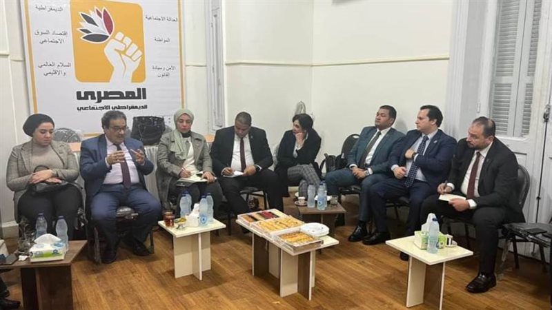 حزب المصري الديمقراطي