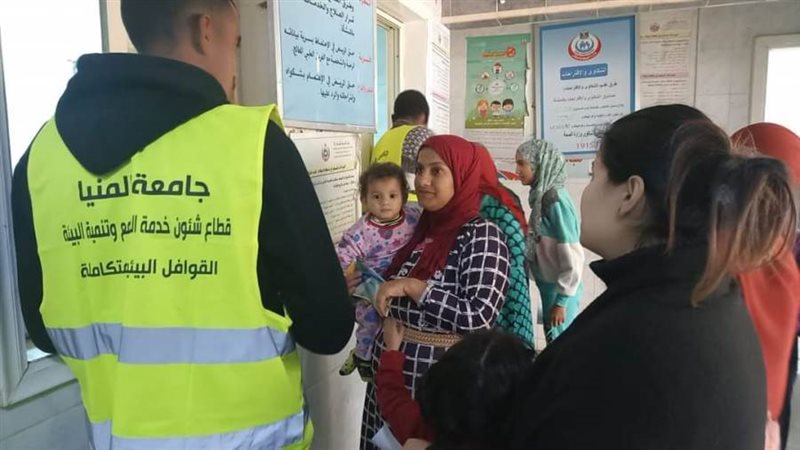 قافلة خدمية بجامعة