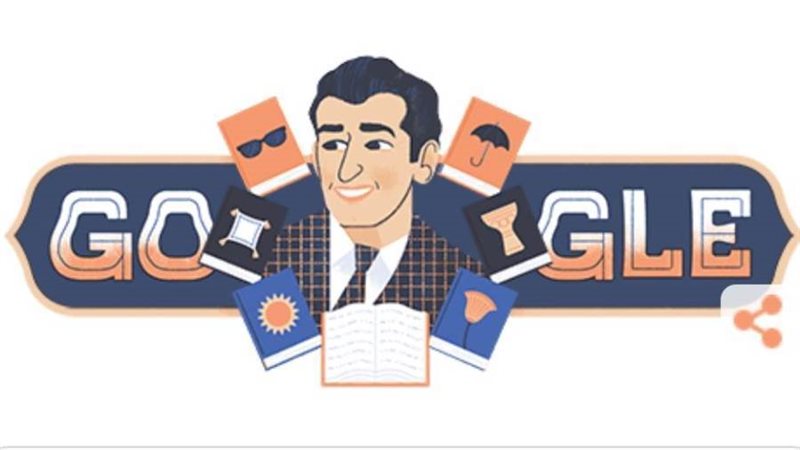 احسان عبد القدوس