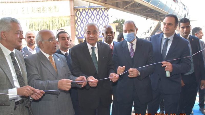 افتتاح معرض اهلا